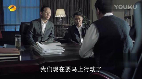 中式書房家裝大揭秘 達(dá)康書記也離不開它