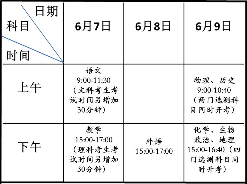 微信圖片_20170602100606.jpg