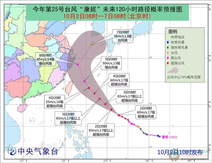 微信圖片_20181003085241.jpg